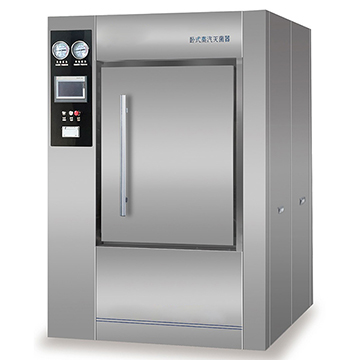 импулсен вакуумен стерилизатор